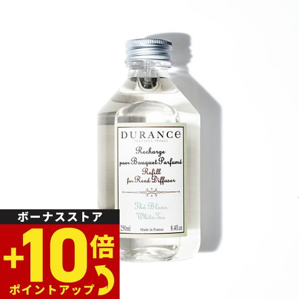 DURANCE デュランス フレグランスブーケ用液体リフィル ホワイトティー 250ml