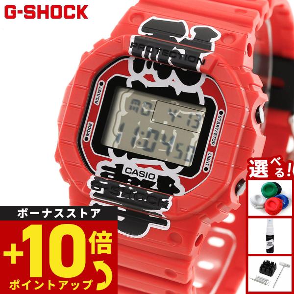 （豪華おまけ有） Gショック G-SHOCK デジタル 腕時計 DW-5600AKA-4JR 赤提灯...