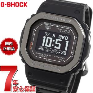 倍々+10倍！最大ポイント37倍！9月24日！Gショック ジースクワッド G-SHOCK G-SQUAD USB充電対応 ソーラー 腕時計 メンズ DW-H5600MB-1JR ジーショック