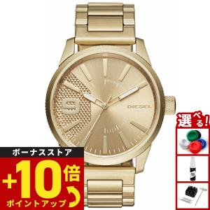 DIESEL（ディーゼル） 「爆買」（ノベルティー付き）ディーゼル 腕時計
