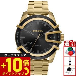 DIESEL（ディーゼル） 腕時計 メンズ MEGA CHIEF SLIM ステンレス 