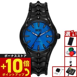 DIESEL（ディーゼル） （ノベルティー付き）ディーゼル 腕時計 メンズ