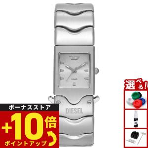 ディーゼル DIESEL 腕時計 メンズ CLOSER 三針 ステンレススチール