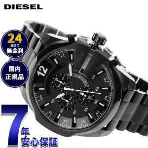 シチズン CITIZEN エクシード EXCEED 2730-274130 クオーツ ゴールド