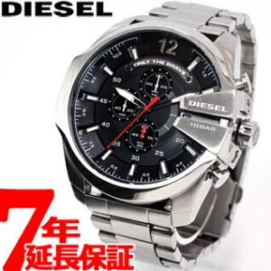 倍々+10倍！最大ポイント31倍！本日限定！DIESEL メガチーフ ディーゼル 腕時計 メンズ D...