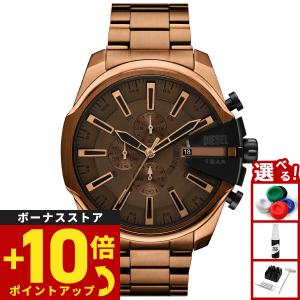 DIESEL新品未使用腕時計　ディーゼル ディーゼル 時計 メンズ リグ DZ1749 ホワイトダイアル×ブラウンレザー