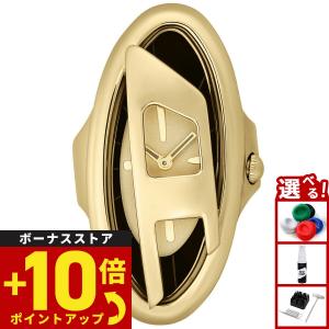 GUCCI（グッチ） 7200L レディースウォッチ 白文字盤×ゴールド