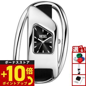 DIESEL（ディーゼル） 腕時計 メンズ クロノグラフ ステンレス DZ4355