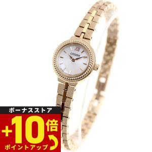 Kii（CITIZEN） 腕時計 Kii: キー エコ・ドライブ ラウンドメタル