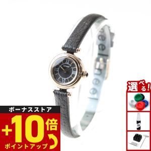 GUCCI（グッチ） 腕時計 1500L ステンレススチール ゴールド ブラック