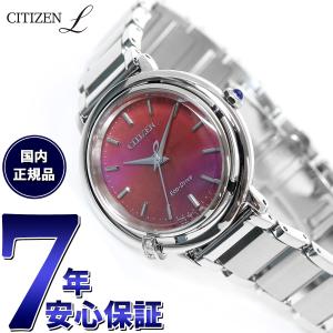 CITIZEN L シチズン エル レディース エコドライブ 腕時計 EW5600-10E