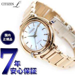CITIZEN（シチズン） エコドライブ アテッサ ダイレクトフライト 
