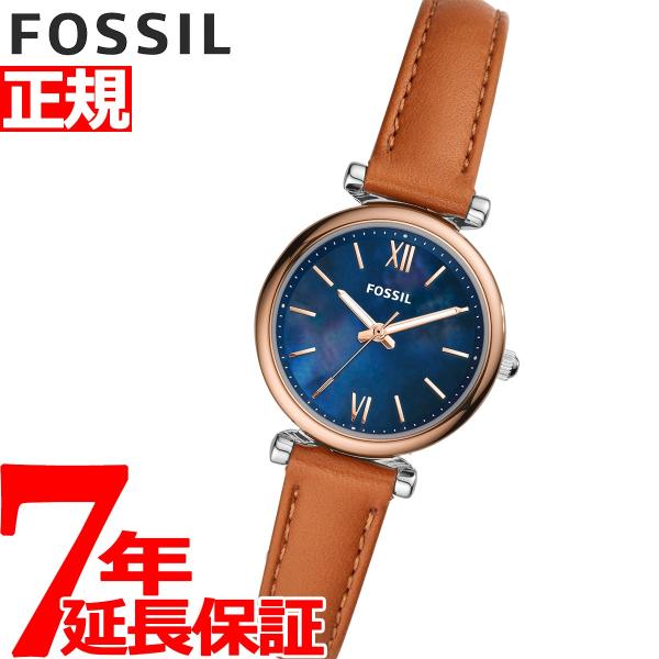 倍々+10倍！最大ポイント31倍！本日限定！フォッシル FOSSIL 腕時計 レディース ES470...