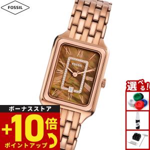 FOSSIL（フォッシル） 腕時計 腕時計 レディース アナログ ステンレス