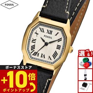 フォッシル レディース腕時計 ES5404の高価買取価格