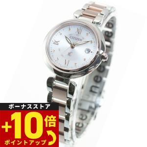 CITIZEN（シチズン） 取寄品 正規品 クロスシー ES9460-53N mizu