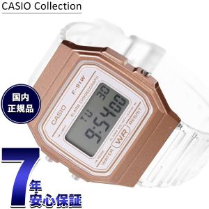 G-SHOCK CASIO カシオ Gショック スクエアメンズウォッチ G-8100B-3DR