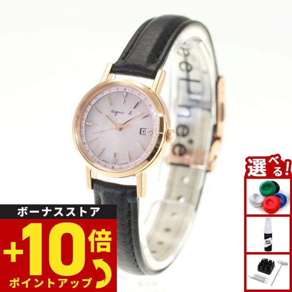 アニエスベー 時計 レディース ソーラー ペア agnes b. FBSD935