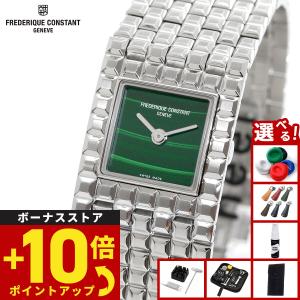 （ノベルティー付き） フレデリック コンスタント FREDERIQUE CONSTANT クラシック マンシェット FC-200MA1MC6Bの商品画像