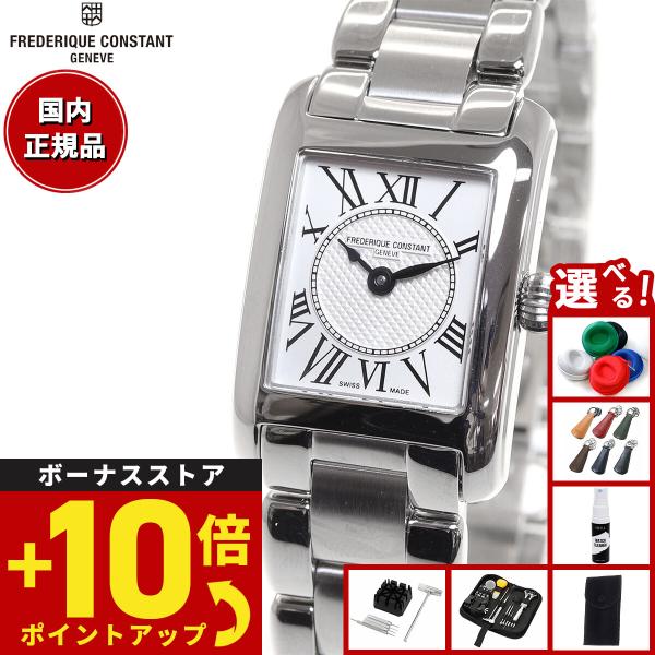 （豪華おまけ有） フレデリック コンスタント クラシック カレ レディース FC-200MC16B ...