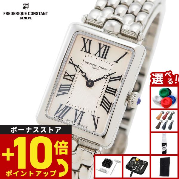（6月から値上）フレデリック コンスタント FREDERIQUE CONSTANT クラシック FC...