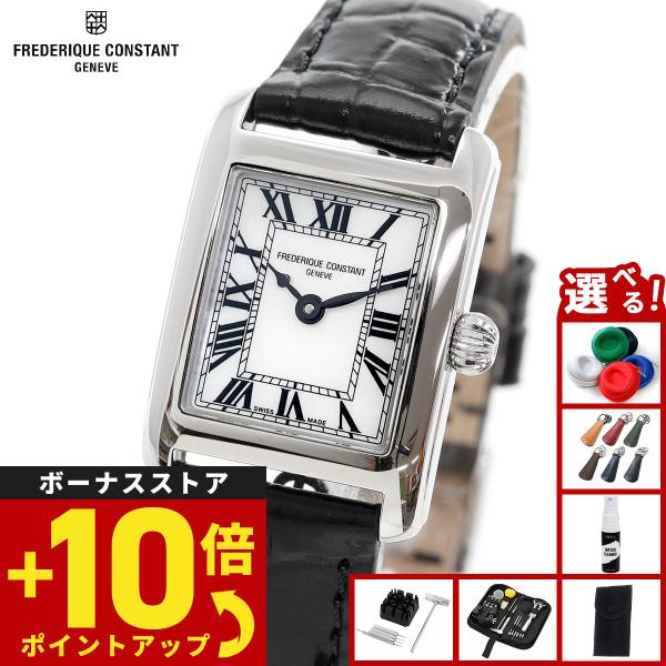 （ノベルティー付き）フレデリック コンスタント FREDERIQUE CONSTANT クラシック ...