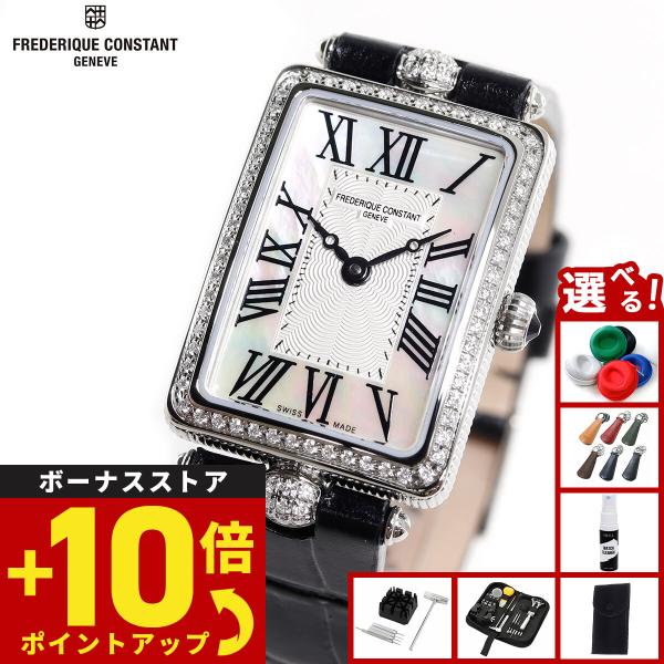 フレデリック コンスタント FREDERIQUE CONSTANT クラシック アールデコ カレ F...