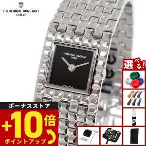 （ノベルティー付き） フレデリック コンスタント FREDERIQUE CONSTANT クラシック マンシェット FC-200ONB1MC6Bの商品画像