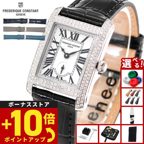 （ノベルティー付き）フレデリック コンスタント FREDERIQUE CONSTANT クラシック ...