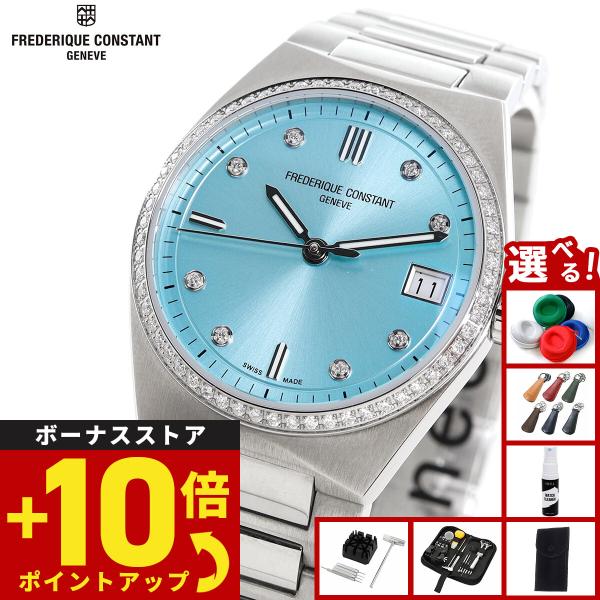 フレデリック コンスタント FREDERIQUE CONSTANT ハイライフ レディース クォーツ...