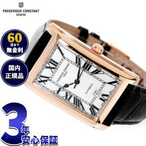 （6月から値上） フレデリック コンスタント FREDERIQUE CONSTANT クラシック カレ FC-303MPW4C4 腕時計の商品画像