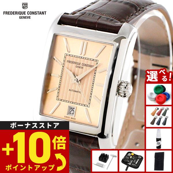 （ノベルティー付き）フレデリック コンスタント FREDERIQUE CONSTANT クラシック ...