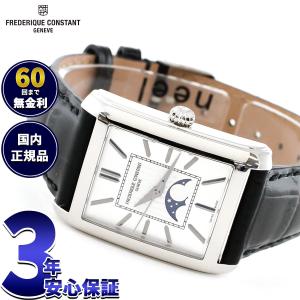 （ノベルティー付き） フレデリック コンスタント クラシック カレ ムーンフェイズ FC-333S4C6 腕時計 自動巻きの商品画像