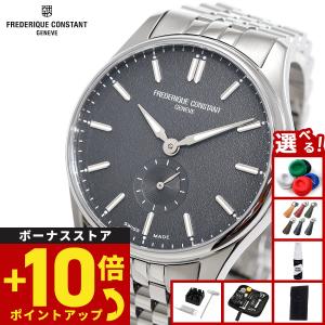 （ノベルティー付き） フレデリック コンスタント FREDERIQUE CONSTANT クラシック FC-530G3B6B 腕時計 自動巻の商品画像