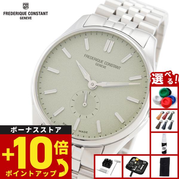 （ノベルティー付き）フレデリック コンスタント FREDERIQUE CONSTANT クラシック ...