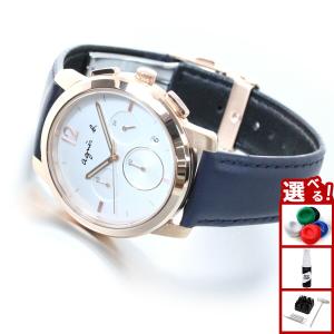 アニエスベー　メンズ　腕時計　シルバー　アナログ agnes b. - アニエスベー 腕時計 シルバー アナログ 電池式 定価38,000