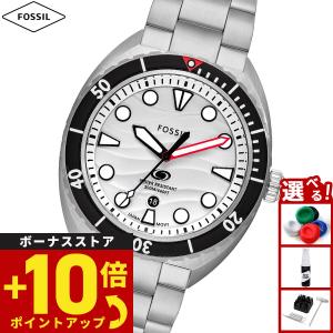 腕時計本トンボ出版国産腕時計シリーズ9 セイコー自動巻2Seiko