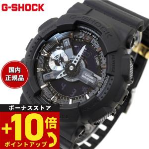 REMASTER BLACK G-SHOCK GA-114RE-1AJR 腕時計