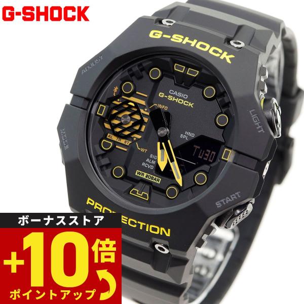 倍々+10倍！最大ポイント35倍！5月25日！Gショック G-SHOCK アナデジ 腕時計 メンズ ...