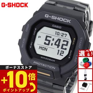 G-SHOCK カシオ【特価品】カシオ Gショック 海外モデル CASIO GBD