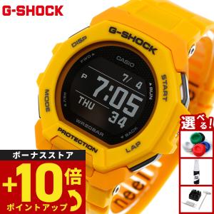 G-SQUAD CASIO G-SHOCK GBD-300-9JF イエロー スマートフォンリンク