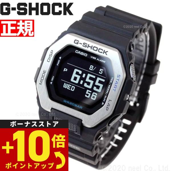 倍々+10倍！最大ポイント35倍！6月5日！Gショック Gライド G-SHOCK G-LIDE 腕時...