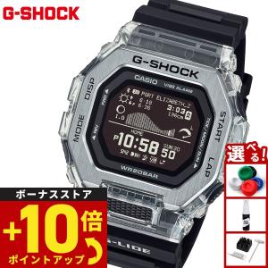 G-LIDE（G-SHOCK） カシオ Gショック スポーツライン Gライド