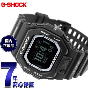 Gショック Gライド G-SHOCK G-LIDE SURFRIDER FOUNDATION JAPAN コラボ 限定 腕時計 CASIO GBX-100SFJ-1JR