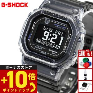 （豪華おまけ有） Gショック Gライド G-SHOCK G-LIDE デジタル 腕時計 CASIO GBX-H5600-1JR ジーショック｜NEEL 横浜 ヤフーショッピング店