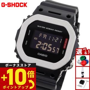 G-SHOCK メタルカバード 5600 GM-5600U-1JF メンズ 腕時計 電池式