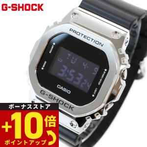 G-SHOCK Gショック KELVIN HOEFLER × POWELL PERALTA コラボ G-SHOCK Gショック KELVIN HOEFLER × POWELL PERALTA コラボ