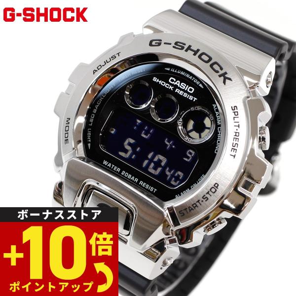 18日/19日が超お得！ポイントUP！Gショック G-SHOCK デジタル 腕時計 メンズ GM-6...