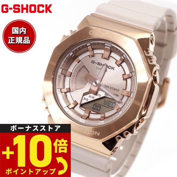 倍々+10倍！最大ポイント35倍！本日限定！Gショック G-SHOCK 腕時計 メンズ レディース ...