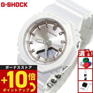 G-SHOCK Gショック GST-W300-7AJF カシオ CASIO G-STEEL 電波ソーラー
